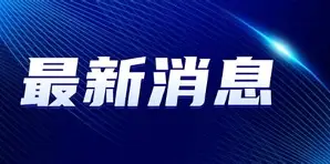 最新：苏炳添比分优势明显(苏炳添昨天晚上11点比赛视频)
